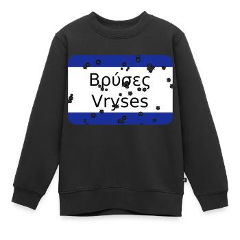 mg vryses - Kinder Premium Organic Sweatshirt - Schwarz - Vorne - AI Model Kid Female (0cm)