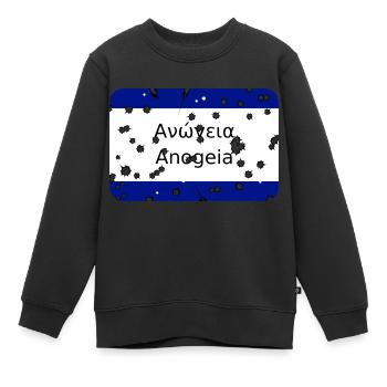 mg kriti ortsschild anogeia - Kinder Premium Organic Sweatshirt - Schwarz - Vorne - AI Model Kid Female (0cm)