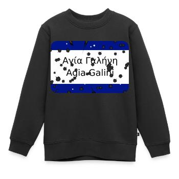 mg kriti ortsschild agiagalini - Kinder Premium Organic Sweatshirt - Schwarz - Vorne - AI Model Kid Female (0cm)