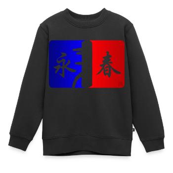 Dummy League - Kinder Premium Organic Sweatshirt - Schwarz - Vorne - AI Model Kid Female (0cm)