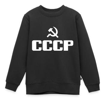 Soviet - Hammer und Sichel Sowjetunion - Kommunist - Kinder Premium Organic Sweatshirt - Schwarz - Vorne - AI Model Kid Female (0cm)