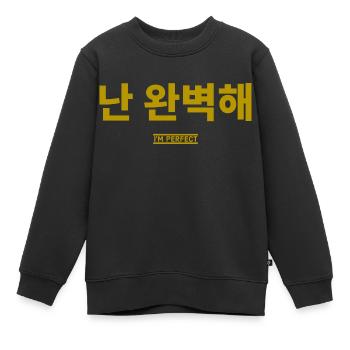 Koreanisch - Kinder Premium Organic Sweatshirt - Schwarz - Vorne - AI Model Kid Female (0cm)