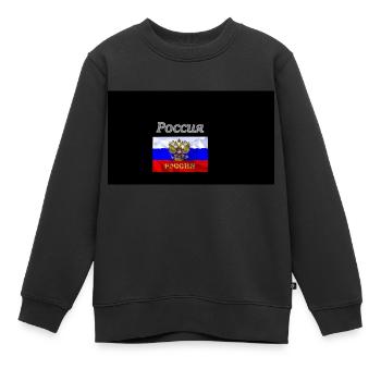 Russie - Sweat Premium enfant bio - noir - Devant - AI Model Kid Female (0cm)