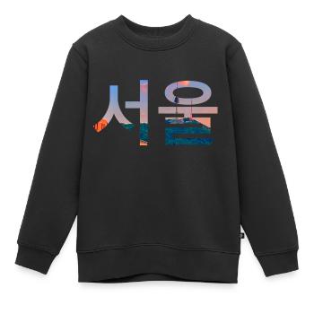 Séoul Ville Corée Coréen Langue - Sweat Premium enfant bio - noir - Devant - AI Model Kid Female (0cm)