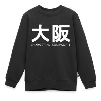 Osaka - Kinder Premium Organic Sweatshirt - Schwarz - Vorne - AI Model Kid Female (0cm)