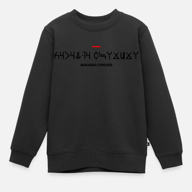 Wakanda - Sweat Premium enfant bio - noir
