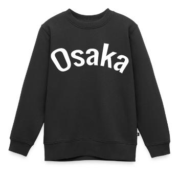 Osaka - Kinder Premium Organic Sweatshirt - Schwarz - Vorne - AI Model Kid Female (0cm)