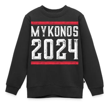 Jours fériés Mykonos 2024 - Sweat Premium enfant bio - noir - Devant - AI Model Kid Female (0cm)
