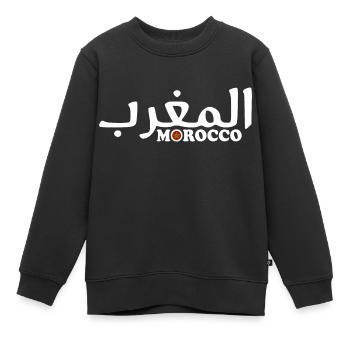 Le maroc - Sweat Premium enfant bio - noir - Devant - AI Model Kid Female (0cm)