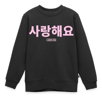 Coréen - Sweat Premium enfant bio - noir - Devant - AI Model Kid Female (0cm)