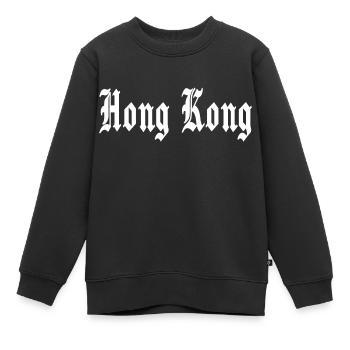 Hong Kong - Sweat Premium enfant bio - noir - Devant - AI Model Kid Female (0cm)