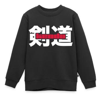 Kendo - Sweat Premium enfant bio - noir - Devant - AI Model Kid Female (0cm)