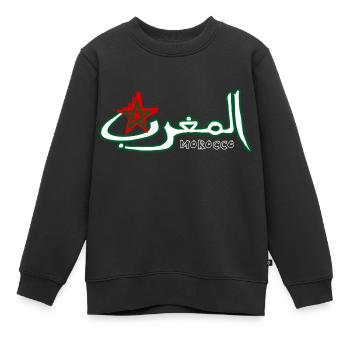 Marokko auf Arabisch - Kinder Premium Organic Sweatshirt - Schwarz - Vorne - AI Model Kid Female (0cm)