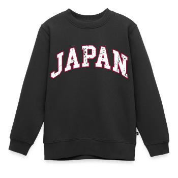 Japon - Sweat Premium enfant bio - noir - Devant - AI Model Kid Female (0cm)