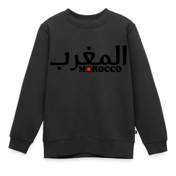Maroc - Sweat Premium enfant bio - noir - Devant - AI Model Kid Female (0cm)
