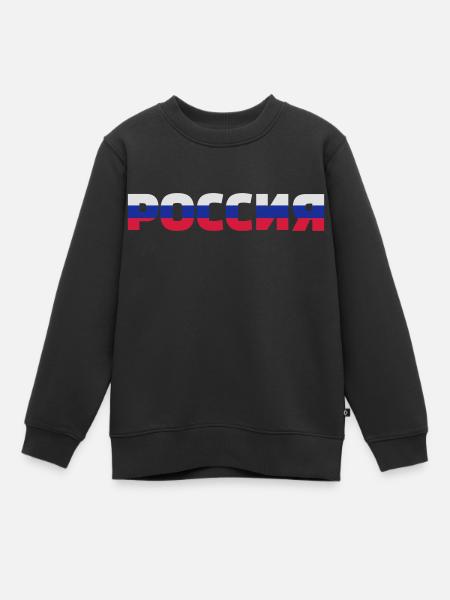 Russie - Sweat Premium enfant bio - noir