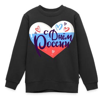 Joyeuses vacances russes - Sweat Premium enfant bio - noir - Devant - AI Model Kid Female (0cm)