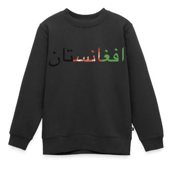 Afghanistan écrit en pachto et en dari - Sweat Premium enfant bio - noir - Devant - AI Model Kid Female (0cm)