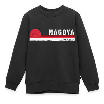 Vintage Nagoya Japan Japanisch für Asia Lover Männer - Kinder Premium Organic Sweatshirt - Schwarz - Vorne - AI Model Kid Female (0cm)
