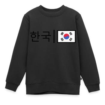Korea - Korean Flag - Kinder Premium Organic Sweatshirt - Schwarz - Vorne - AI Model Kid Female (0cm)