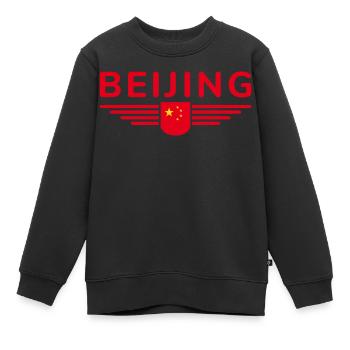 Peking China Fan Design T-Shirt Outfit - Kinder Premium Organic Sweatshirt - Schwarz - Vorne - AI Model Kid Female (0cm)