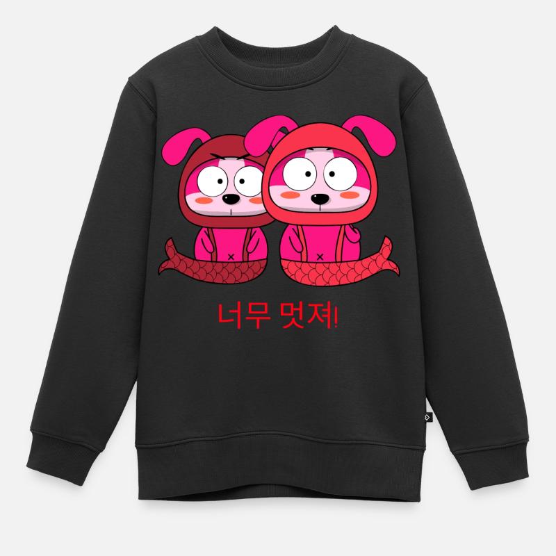 Korean Cuties - Sweat Premium enfant bio - noir