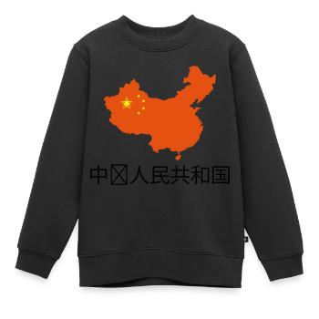china - Kinder Premium Organic Sweatshirt - Schwarz - Vorne - AI Model Kid Female (0cm)