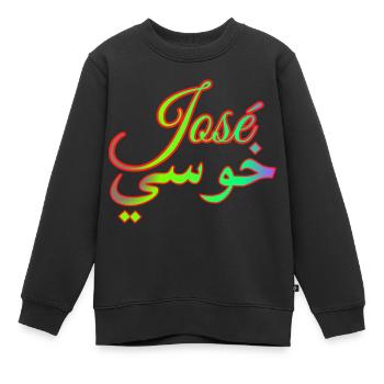 Name José auf Arabisch - Kinder Premium Organic Sweatshirt - Schwarz - Vorne - AI Model Kid Female (0cm)