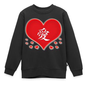 Symbole d’amour et de cœur chinois - Sweat Premium enfant bio - noir - Devant - AI Model Kid Female (0cm)