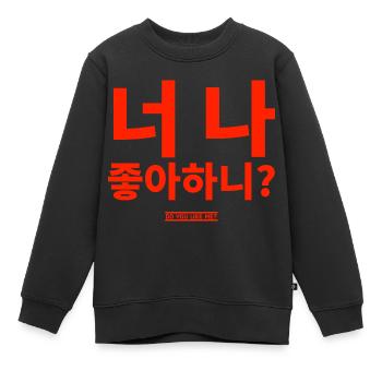 Koreanisch - Kinder Premium Organic Sweatshirt - Schwarz - Vorne - AI Model Kid Female (0cm)