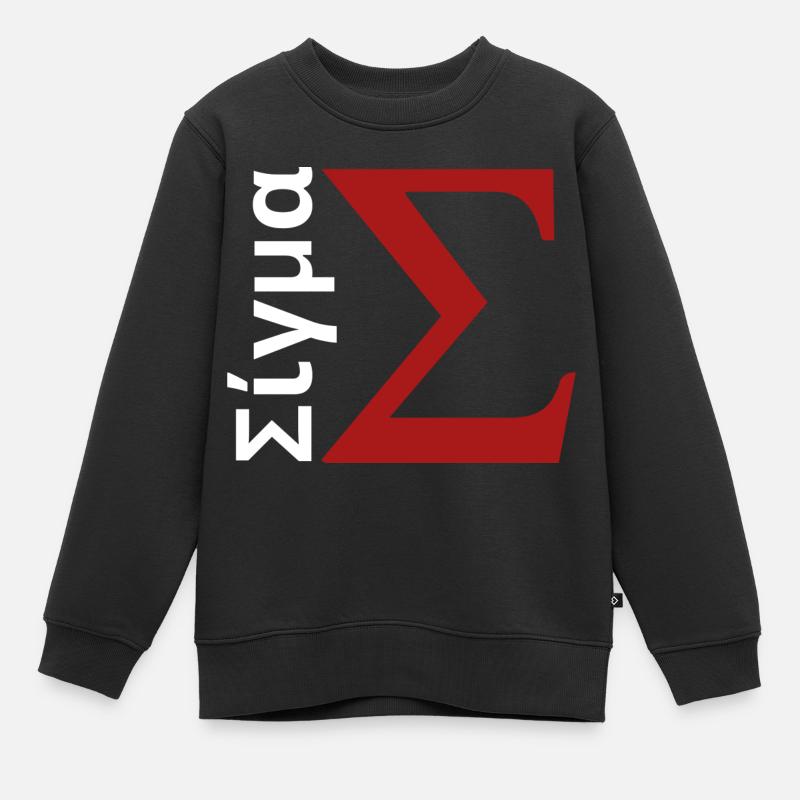 Sigma - Sweat Premium enfant bio - noir