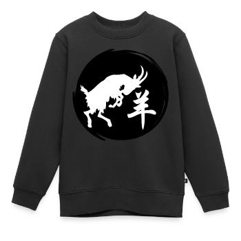 Caractère Chinois Bélier Astrologie Chinoise - Sweat Premium enfant bio - noir - Devant - AI Model Kid Female (0cm)
