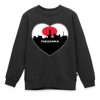 Yokohama Japan Flag Skyline Souvenir de voyage - Sweat Premium enfant bio - noir - Devant - AI Model Kid Female (0cm)
