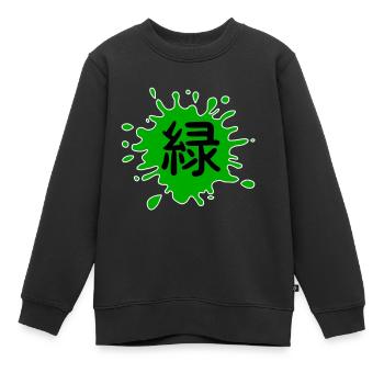 Farbe Grün in Japanisch mit weißer Umrandung - Kinder Premium Organic Sweatshirt - Schwarz - Vorne - AI Model Kid Female (0cm)