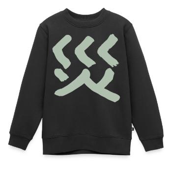 Desaster / Katastrophe - Auf Japanisch/ KHAKI Grau - Kinder Premium Organic Sweatshirt - Schwarz - Vorne - AI Model Kid Female (0cm)
