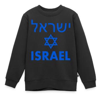 Israel - Sweat Premium enfant bio - noir - Devant - AI Model Kid Female (0cm)