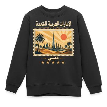 Dubai Wüstenluxus als Reisemarke - Kinder Premium Organic Sweatshirt - Schwarz - Vorne - AI Model Kid Female (0cm)