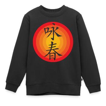 Wing Chun - Kinder Premium Organic Sweatshirt - Schwarz - Vorne - AI Model Kid Female (0cm)