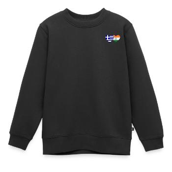 Grèce Inde Drapeau Coeur - Sweat Premium enfant bio - noir - Devant - AI Model Kid Female (0cm)