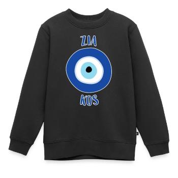 Nazar - Zia Kos - Sweat Premium enfant bio - noir - Devant - AI Model Kid Female (0cm)