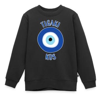 Nazar - Tigaki Kos - Sweat Premium enfant bio - noir - Devant - AI Model Kid Female (0cm)