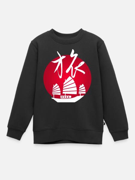 Voyage en Asie et soleil rouge (blanc) - Sweat Premium enfant bio - noir