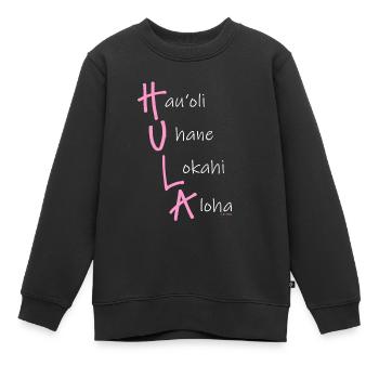 This is Hula! - Kinder Premium Organic Sweatshirt - Schwarz - Vorne - AI Model Kid Female (0cm)