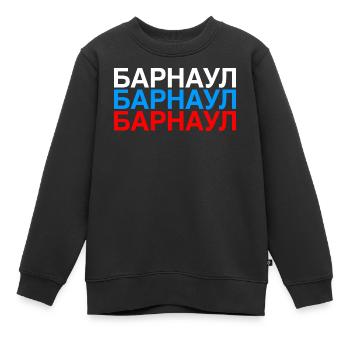 BARNAOUL Drapeau de la Russie - Sweat Premium enfant bio - noir - Devant - AI Model Kid Female (0cm)