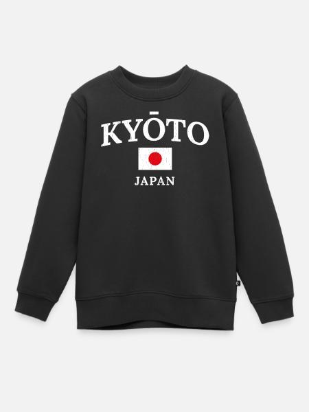 Typographie du drapeau du Japon de Kyoto - Sweat Premium enfant bio - noir