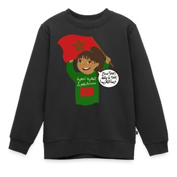 La petite marocaine allez Le Maroc dima le maroc - Sweat Premium enfant bio - noir - Devant - AI Model Kid Female (0cm)