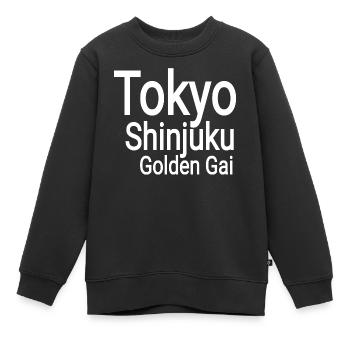 Tokyo Shinjuku - Sweat Premium enfant bio - noir - Devant - AI Model Kid Female (0cm)