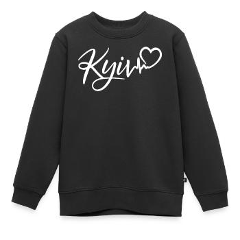Kyiv Herzschlag Kiew - Kinder Premium Organic Sweatshirt - Schwarz - Vorne - AI Model Kid Female (0cm)