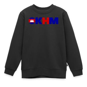 Cambodge - Sweat Premium enfant bio - noir - Devant - AI Model Kid Female (0cm)
