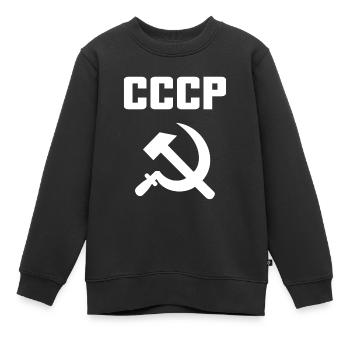 Soviet - Hammer und Sichel Sowjetunion - Kommunist - Kinder Premium Organic Sweatshirt - Schwarz - Vorne - AI Model Kid Female (0cm)